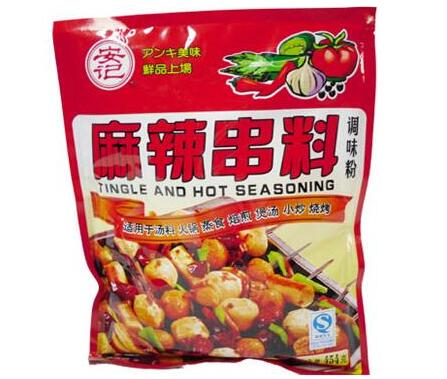 麻辣串底料